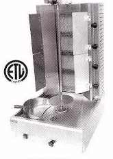 Commercial Natural Gas Vertical Broiler
