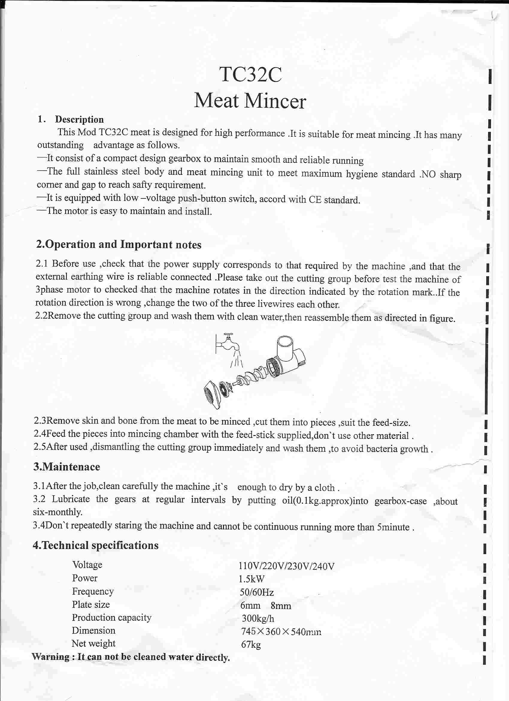 Proprocessor #32 Meat Grinder Manual 