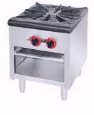 Single Stock Pot Stove 